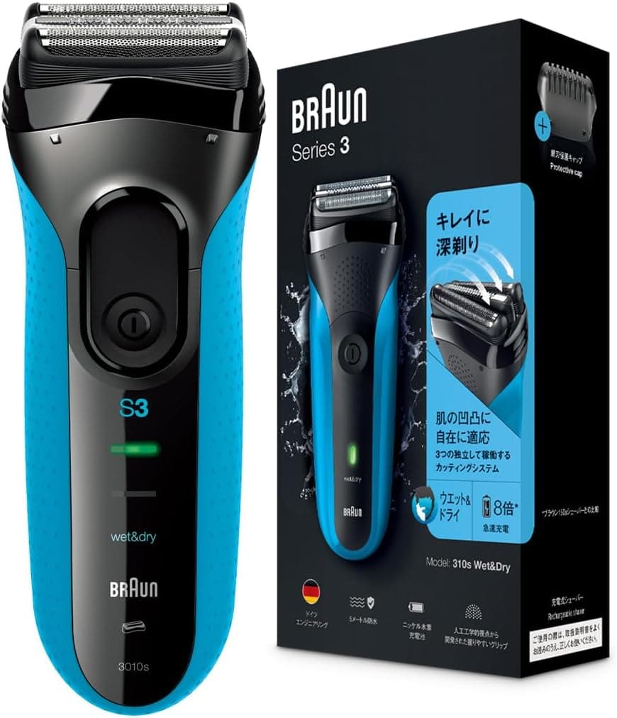 Đánh giá máy cạo râu Braun Series 3 3010s nội địa Nhật: 3 lưỡi, cạo ướt được, dùng điện 100–240V