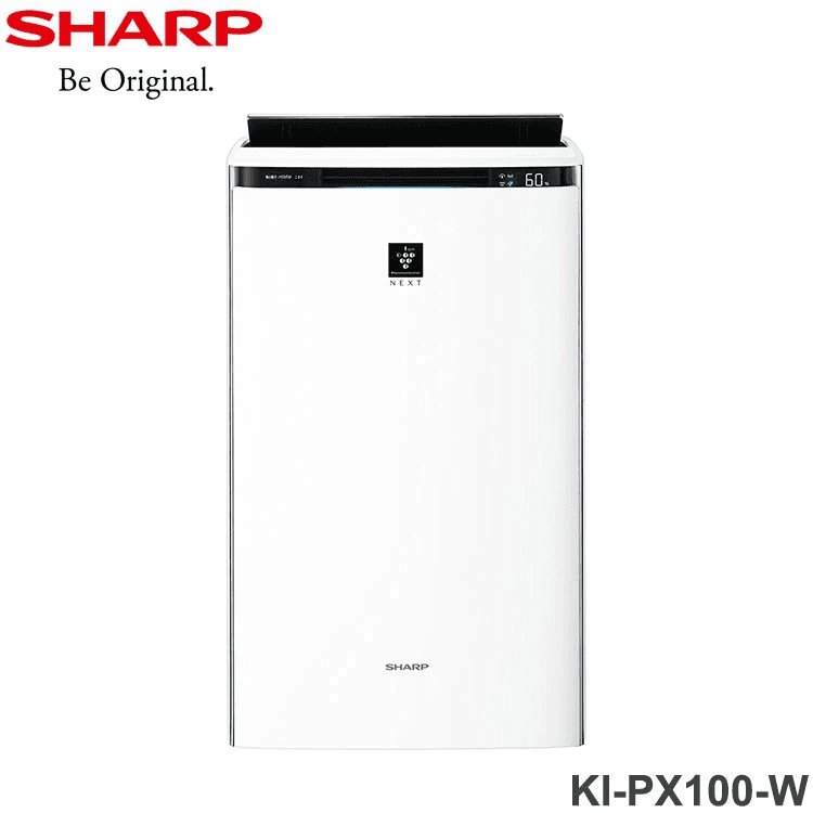 Máy lọc không khí Sharp KI-PX100-W