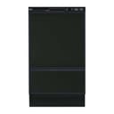 Máy rửa bát Rinnai RSW-F402C