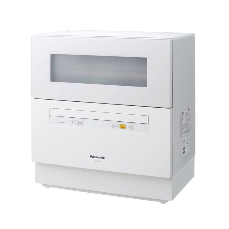 Máy rủa bát Panasonic NP-TH4