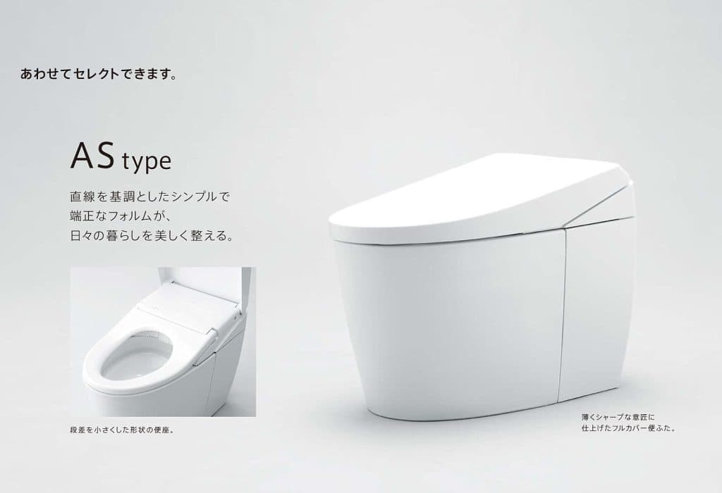 Bồn cầu Toto CES9720 (TCF9720+CS921B)