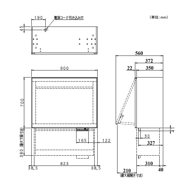 Tủ sấy bát Kanazawa Kogyo KEL- E090D35