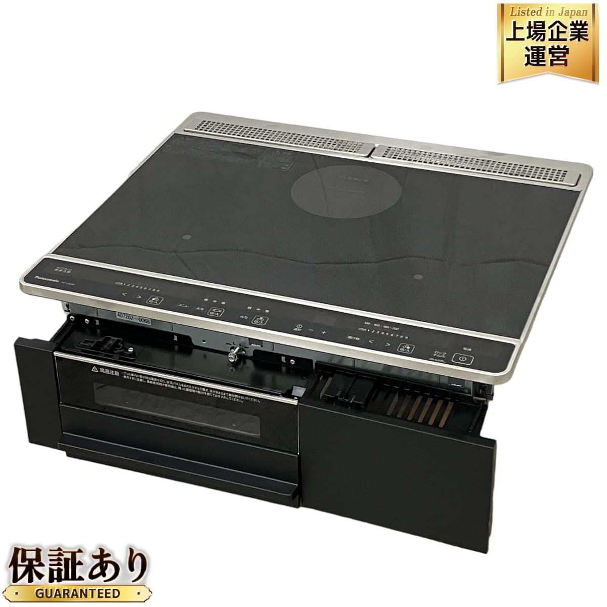 Bếp từ Panasonic KZ-L32AK