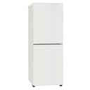 Tủ cấp đông Mitsubishi MF-U22J-W