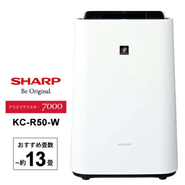 Máy lọc khí Sharp KC-R50