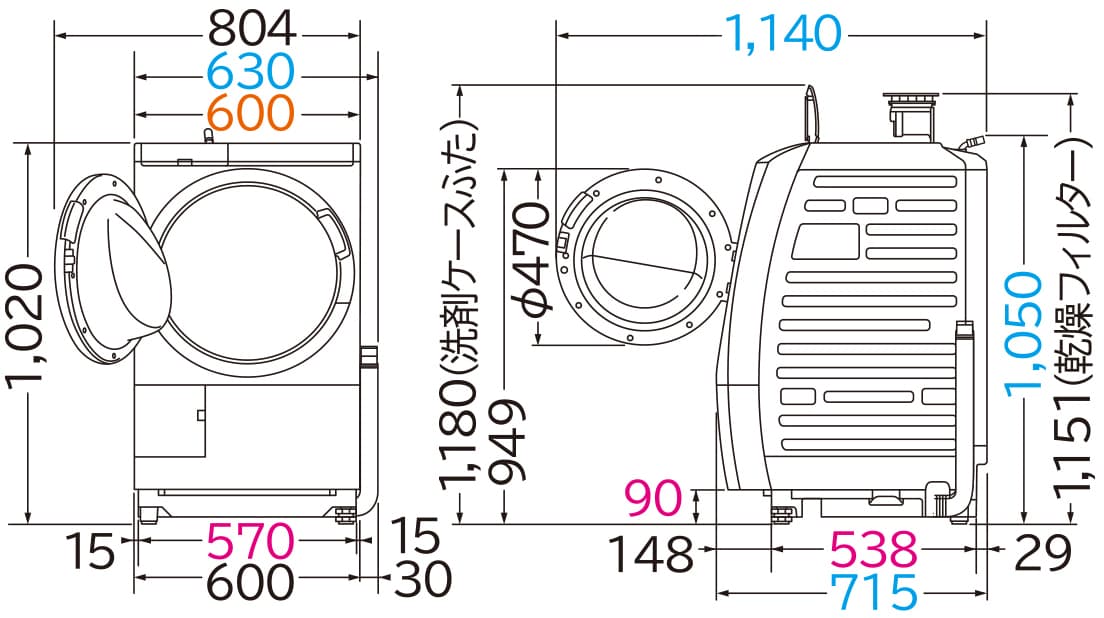 Máy giặt Hitachi BD-SG110JL
