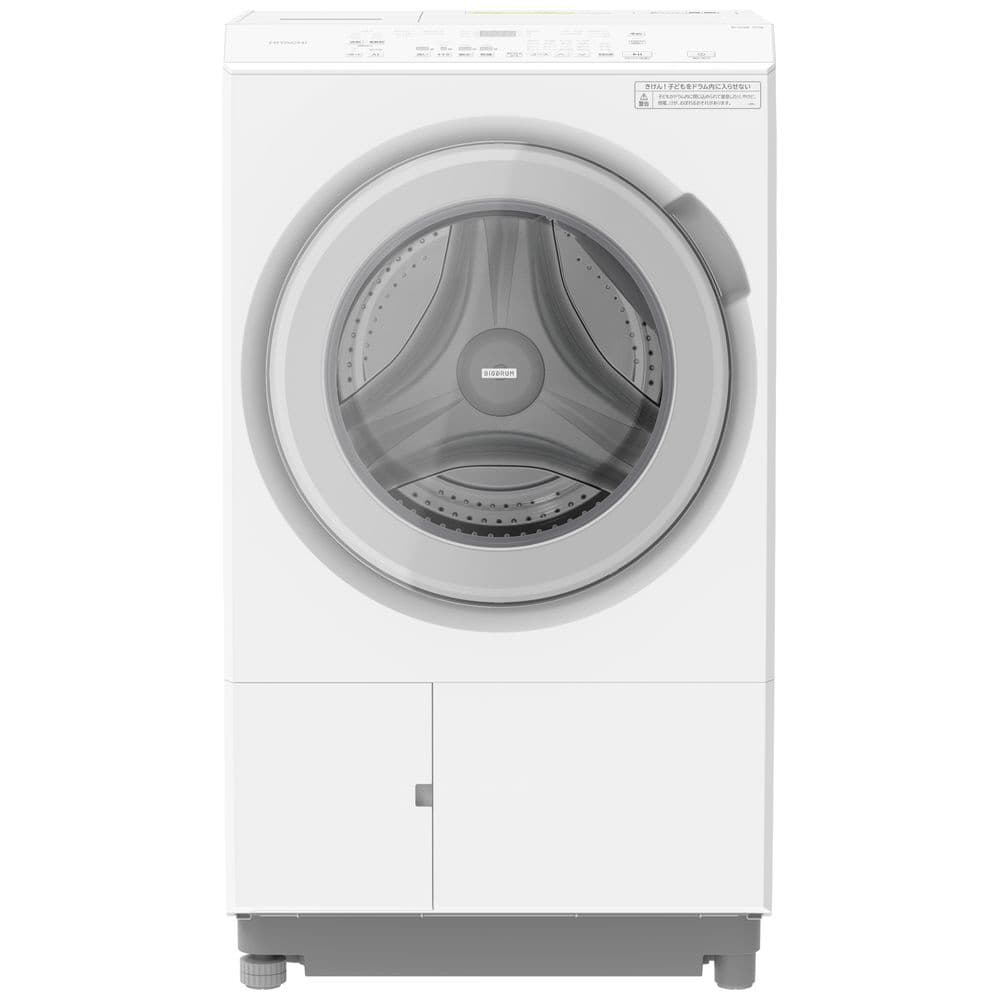Máy giặt Hitachi BD-SX130KL