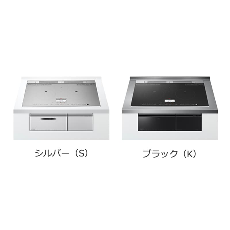 Bếp từ Hitachi HT-N8KTWF