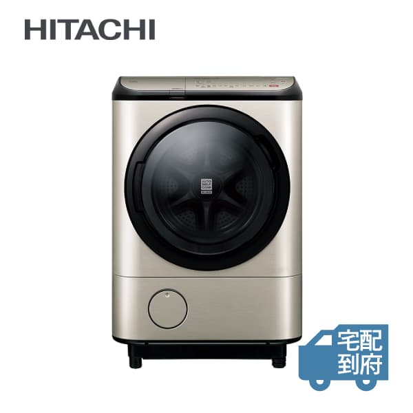 Máy giặt Hitachi BD-NX120FR