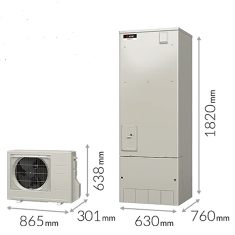 Bình nóng lạnh tổng Heat Pump Mitsubishi SRT-S376U