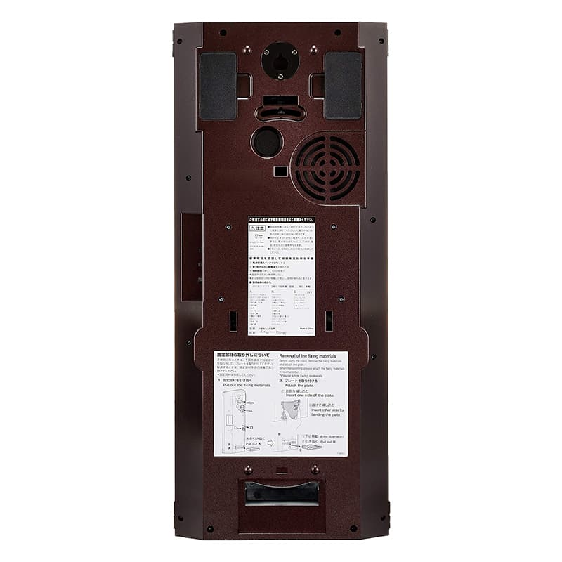 Đồng hồ treo tường Rhythm 4MN535SR23