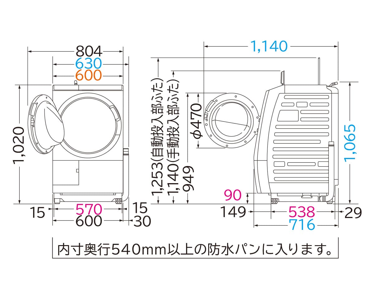 Máy giặt Hitachi BD-STX120HL