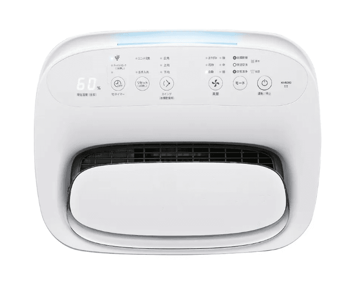 Máy lọc không khí 3 trong 1 Sharp KI-RD50