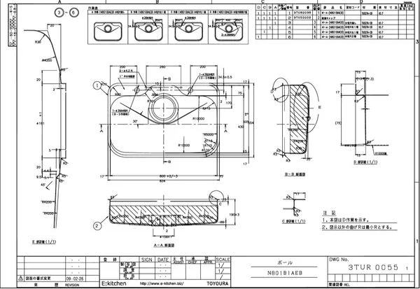 Chậu rửa bát Toyoura N800BIA-EB